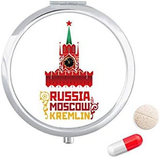 Rusija, Moskovski Kremlj, kutija za tablete s uzorkom džepna kutija za pohranu lijekova, spremnik za doziranje