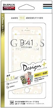 Staklena folija za iPhone Glass Premium Film Dizajn za zaštitu cijelog zaslona + Cvijet bijeli 0,33  mm LP – mi7fgfd03 