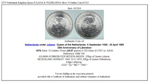 1970. NL 1970 Nizozemska kraljevska kraljica Juliana i Wilhelmi 10 Gulden Dobra nesuvječena