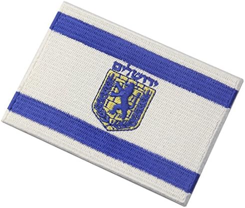 Jeruzalemska zastava izvezena Izraelska amblem željezo na šivanju na židovskom flasteru
