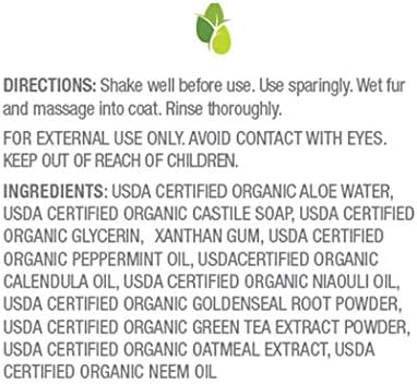 USDA certificirani organski šampon za ublažavanje svrbeža, 16 oz., 9258