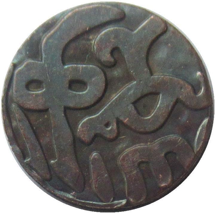 Indijski drevni novčići Strani kopija Komemorativnih kovanica In21
