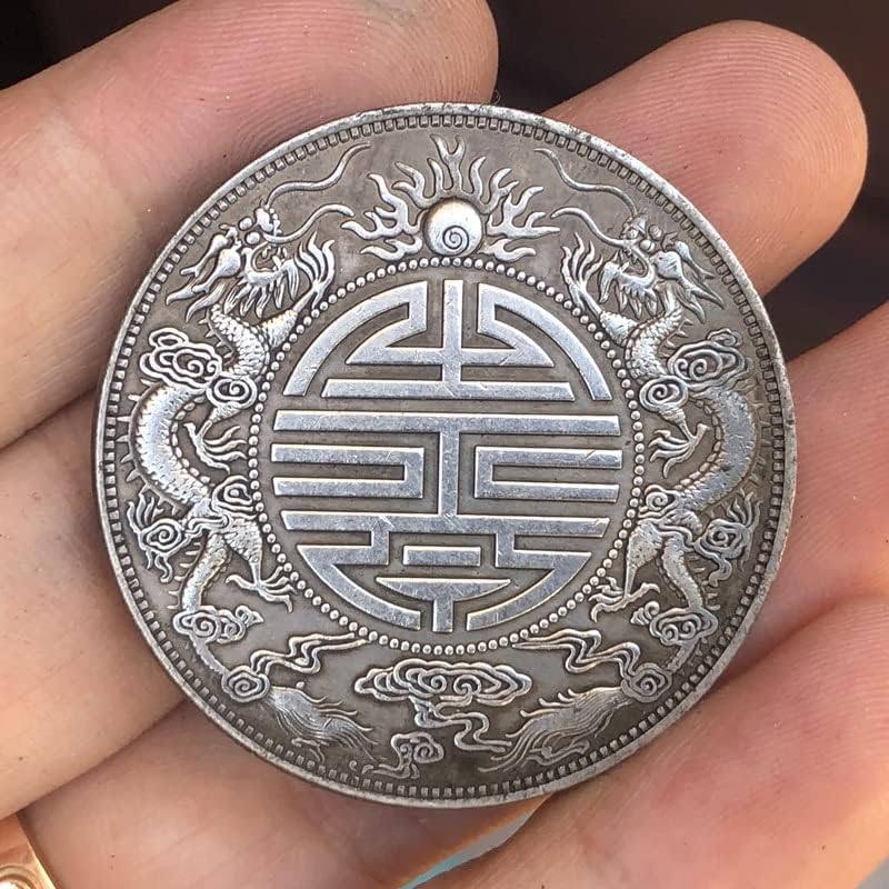 Drevni novčići Antique Silver Yuan Guangxu Yuanbao provincija Guangdong provincija Shuanglong Edition Zbirka za rukovanje