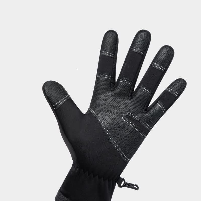 Zimske tople rukavice za jahanje Plus baršunasti zaslon osjetljiv na dodir vjetrootporne motociklističke rukavice za fitness na otvorenom