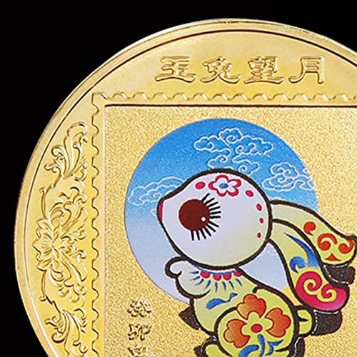 Kineski zečji zec komemorativni kovanice, 2023. Nova godina kunića necirkuliranog kovanica, kolekcionarskog novčića, kovanice za kolekcionare,