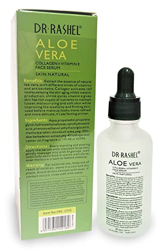 Aloe Vera vitamin E kolagen serum za lice / protiv bora, trenutno zaglađuje, hidratizira kožu, veličine 1,69 oz