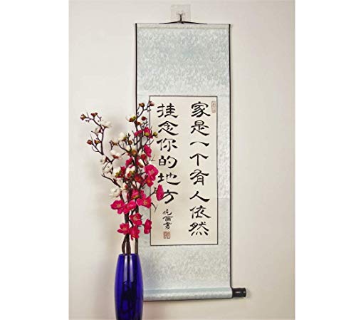 Prilagođeni japanski kanji svitak personalizirani odabranim tekstom