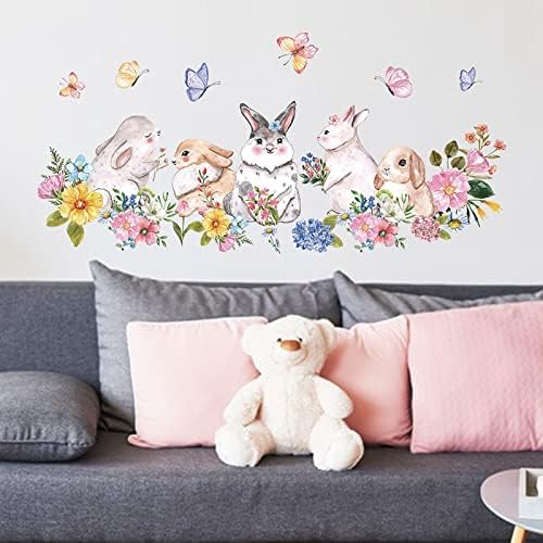 PROIZVODNJA SECRANJA PROIZVODNE PRETNO 5 BONNIKA leptira koji lete u cvijeću PVC naljepnica Dječja soba spavaće sobe Dekorativne zidne